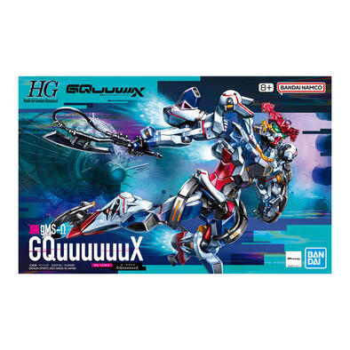 万代 HG1144高达GQuuuuuuX