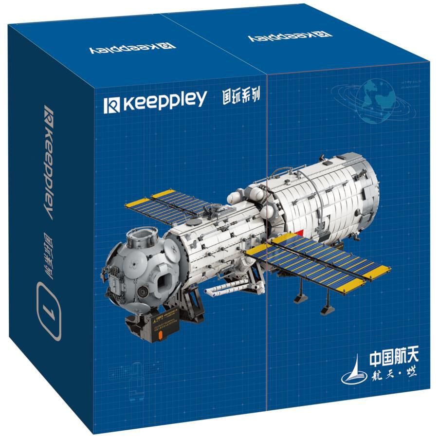 Keeppley奇妙积木天和核心舱-小柱段| 玩具反斗城中国官方网站| Toys