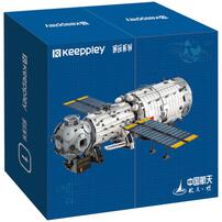 Keeppley Tianhe Core Module - Small Section