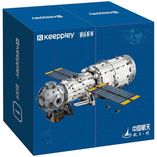 Keeppley Tianhe Core Module - Small Section