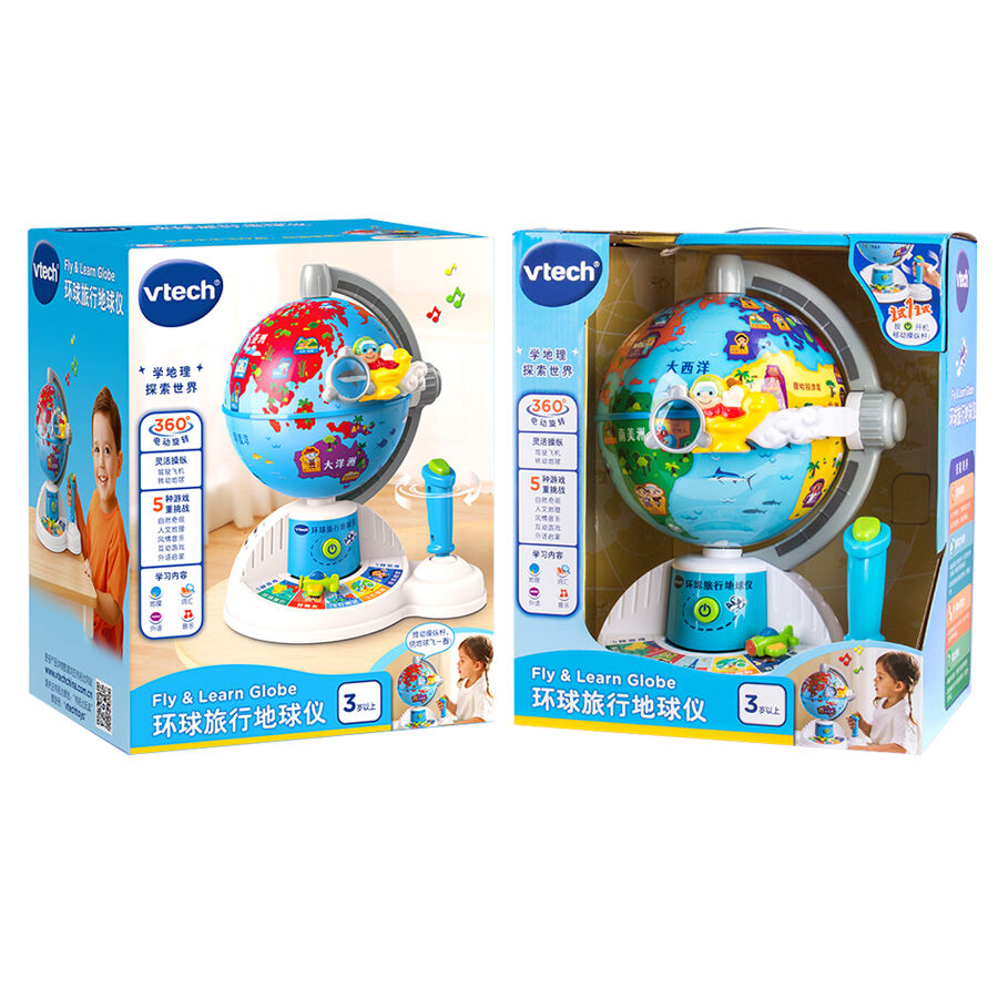 Vtech 2 in 1 shop and cook playset toys r us store