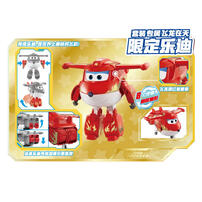 Super Wings -Dinosaur Transformation Collection Set