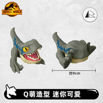 Juassic World Collectibles Dino - Assorted