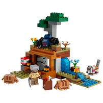LEGO乐高 我的世界系列 21269 犰狳矿洞探险