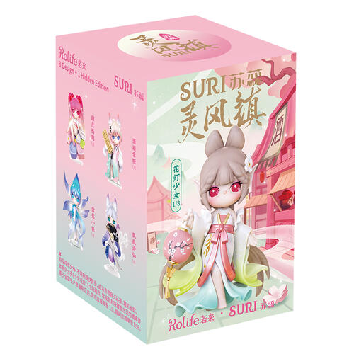 Rolife Suri Box -Assorted