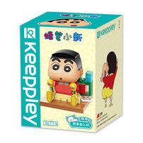  Keeppley 蜡笔小新系列 野原新之助