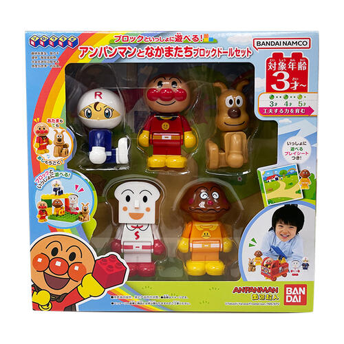 Anpanman Block To Isshoni Asoberu! Anpanman & Fellows Block Doll Set