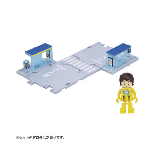 Tomica Town Bus Stop With Passenger