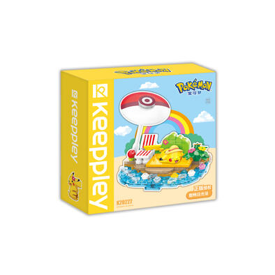 Keeppley奇妙积木 启蒙酣畅日光浴