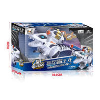 Yingjia Remote control dinosaur