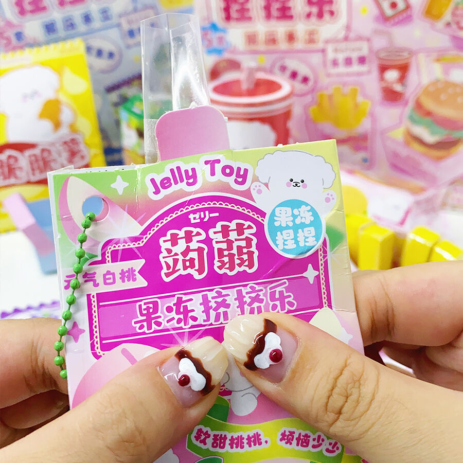 Inamazy DIY Nienie Set - Assorted | Toys”R”Us – China