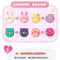 Dalimi Macaron Shop