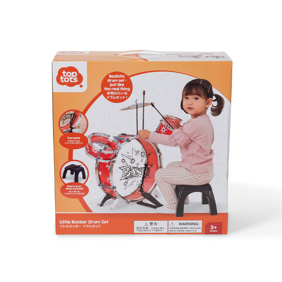 Toys r hot sale us drum set