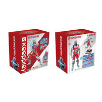 Keeppley Ultraman
