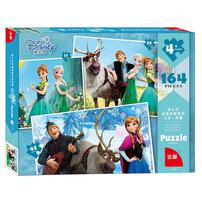 Disney Frozen 3 In 1 Puzzle Box