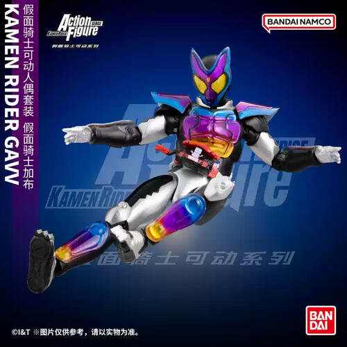 Bandai Super Best Dx Memorial Progrise Key Set