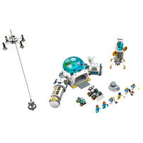 LEGO乐高城市系列 60350 月球研究基地