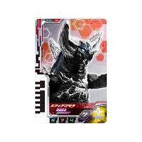Ultraman 2022 New Um Card Set 01