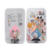 Disney迪士尼 实色魔方 随机发货