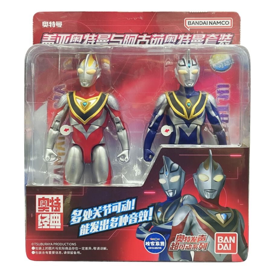 Ultraman-Sound Action Figure Ultraman Gaia & Agul | Toys”R