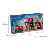 LEGO City 60414 Fire Station With Fire Truck