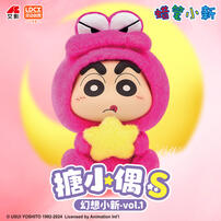 LDCX Crayon Shinchan Vinyl&Plush S Size - Fantasy Shinchan Vol.1 - Assorted