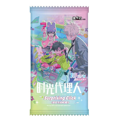 时光代理人动画Surprising Click 惊喜节拍 - 收藏卡 1小包 -随机发货
