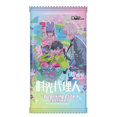Link Click Shiguanggailiren-Surprise Beat - Collection Card - Assorted