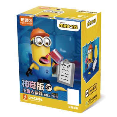 布鲁可 小黄人伙伴神奇版04- 凯文果酱监工 