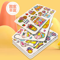 Colorato Glass Deco - My Crystal Princess