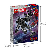 LEGO super heroes Tbd-Sh-2024-Marvel-2 76276