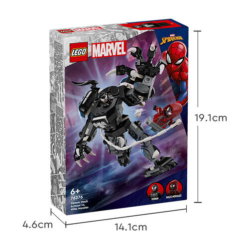 LEGO super heroes Tbd-Sh-2024-Marvel-2 76276