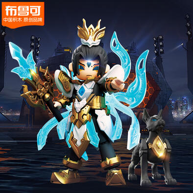 Bloks Infinite   Heroes - Dharma Form Yang Jian