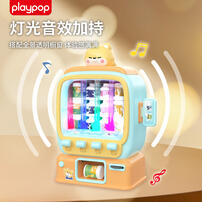 Playpop培玩宝  柯小基饮料贩卖机
