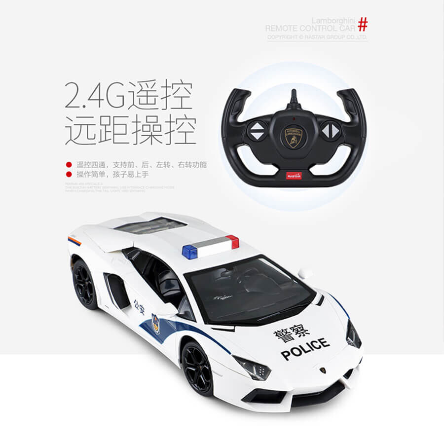 Remote control shop lamborghini police car