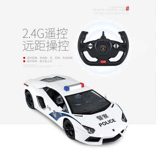 Rastar R/C 1:14 Lamborghini Lp700 Police Car - Assorted