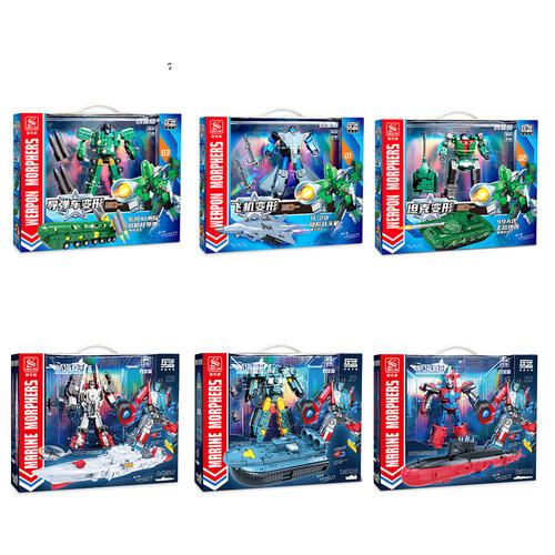 Military Transformation And Maritime Deformation