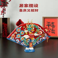Pantasy拼奇 龙重登场