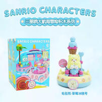 三丽鸥家族大航海冒险积木系列 - 随机发货