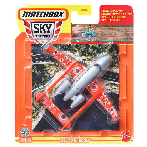 火柴盒冲上云霄系列 - 随机发货