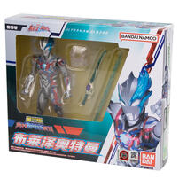 Bandai Ultraman Action Figure Set-Blazar