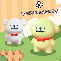 Sanrio Line Dog Little White/Golden Bowtie - Assorted
