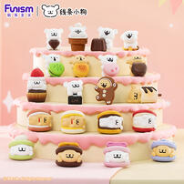 Funism Maltese Sweet Box Series Puppy Face - Assorted