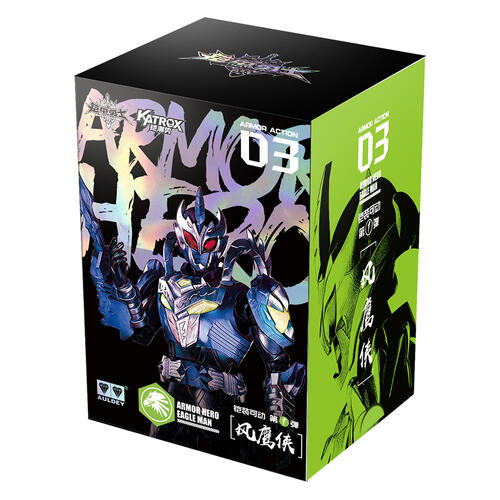 Armor Hero 铠甲勇士 铠装可动人偶-风鹰侠