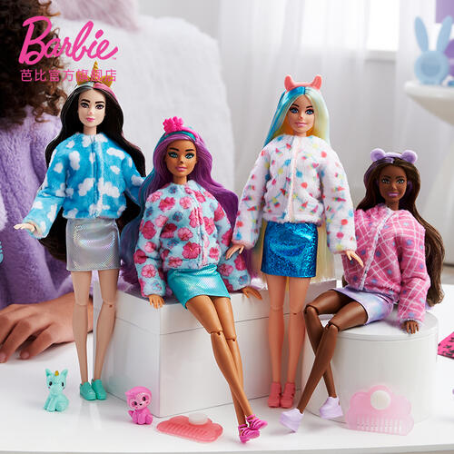 Barbie Cutie Reveal Barbie - Assorted