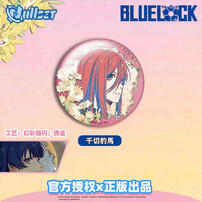 Blue Lock Badge Blind Box - Assorted