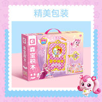 Catch！Teenieping Magic Book