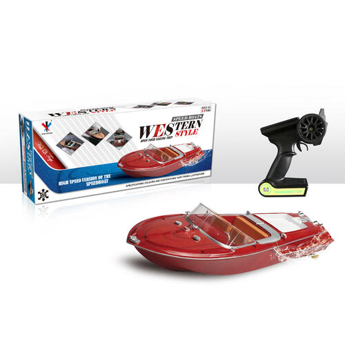Huiqi Wooden Grain Remote-Controlled Ship