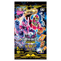 Armor Hero Star Ray Collectible Card Pack Wave 1 - Assorted