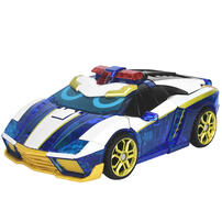 Ultimate Blue Cop Dazzling Electric King